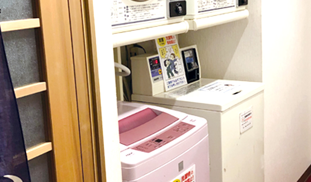 洗濯機・乾燥機あります